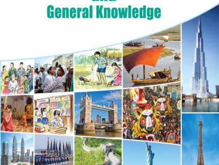 Social Studies and General Knowledge – Book- 1.
