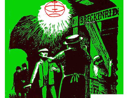 Sherlock Holms- By Macmillan