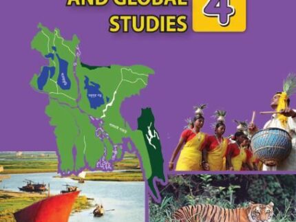 Bangladesh and Global Studies- Book-4  NCTB