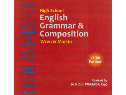 High School English Grammar And Composition Book (Multicolour Edition) Big Size