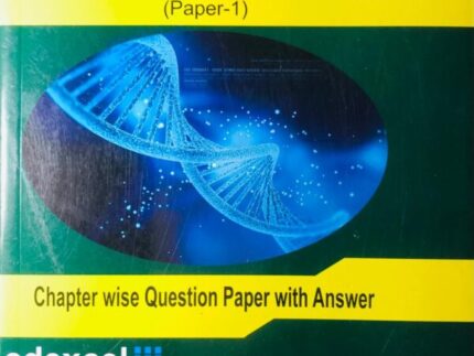 Unique Edexcel IGCSE Biology (Paper-1)