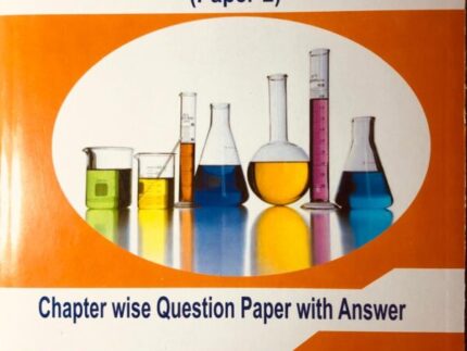 Unique Edexcel IGCSE Chemistry (Paper-2)