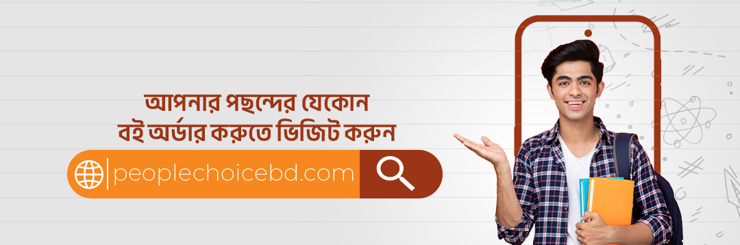 design2 without logo