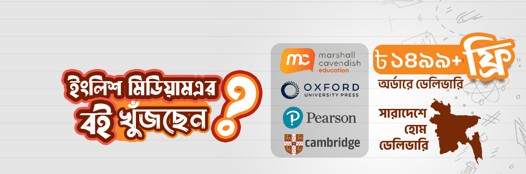 design3 without logo