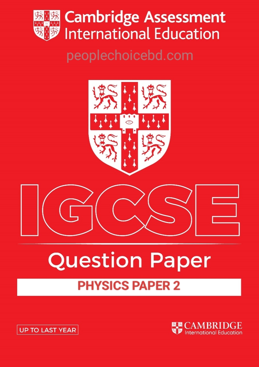 Photo_1731065053880 (1) Cambridge IGCSE Physics Yearwise Question Paper 2– Up to Last Year - Image 1