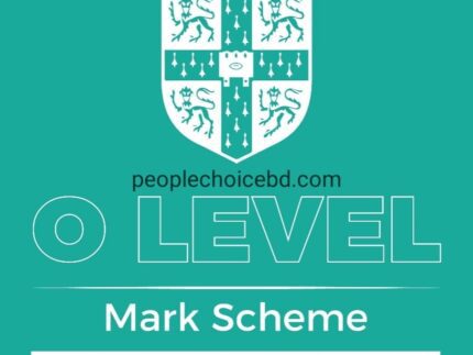 Cambridge O level Additional Mathematics Mark Scheme Paper 1&2 – Up to Last Year