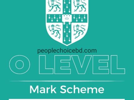 Cambridge O level Physics Mark Scheme Paper 1&2 – Up to Last Year