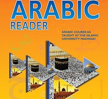 Madinah Arabic Reader Book 6