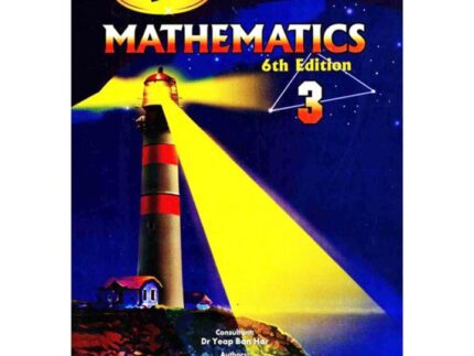 New Syllabus Mathematics Book 3 (6 Edition)