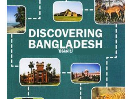 DISCOVERING BANGLADESH BOOK 1