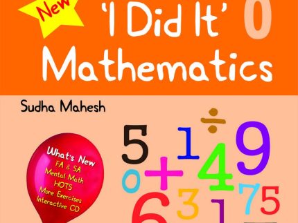 I Did It Mathematics CCE Edition Book 0