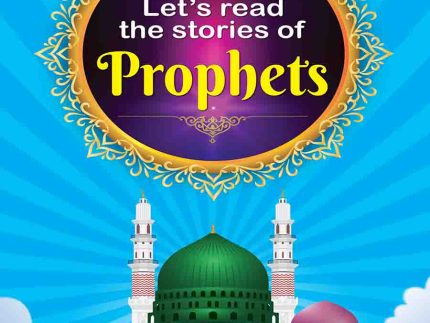 The Stories of Prophets