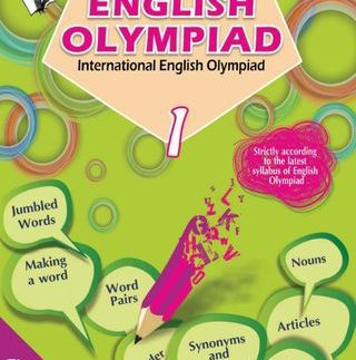 International English Olympiad – Class 1