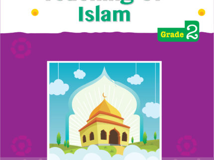 Teaching of Islam Grade-2