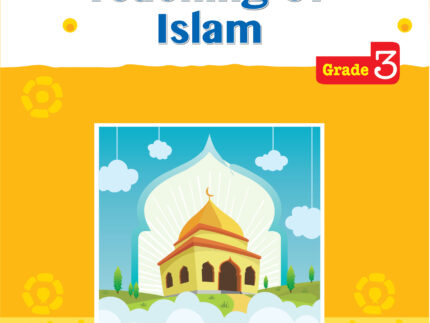 Teaching of Islam Grade-3