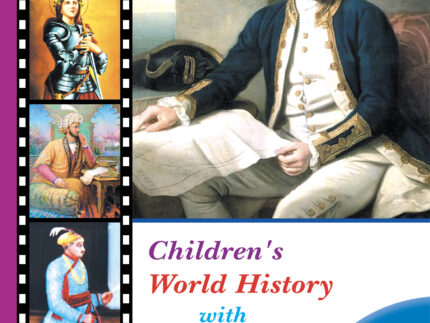 Children's World History with Bangladesh (Class-4)