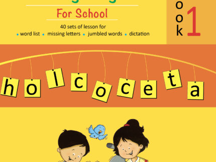 The Spelling with Synonyms Book-1