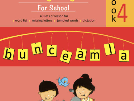 The Spelling with Synonyms Book-4