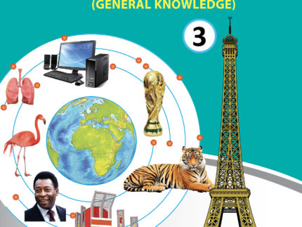 New World (General Knowledge) 3