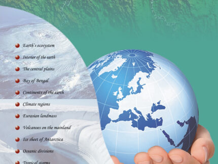 Junior World Geography and Bangladesh (Class-5)