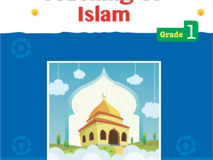 Teaching of Islam Grade-1