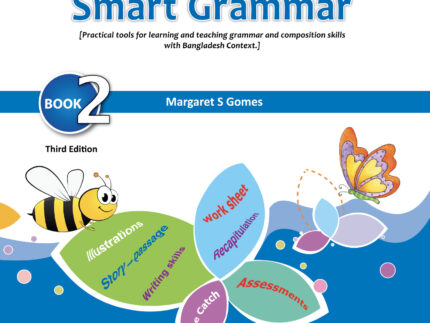 Lexis Smart Grammar Book - 2