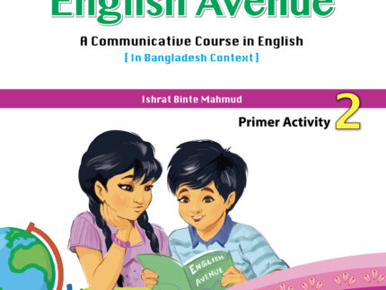 English Avenue Primer Activity -2