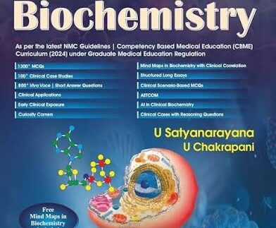 Biochemistry Satyanarayana 7th