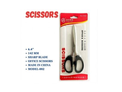 SCISSORS 6.4"
