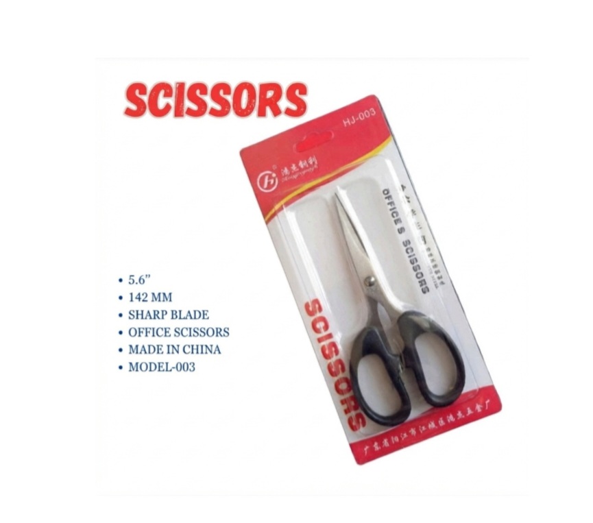 lv_0_20260804203258_1785854441 SCISSORS 5.6" - Image 1