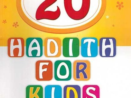 20 Hadith for Kids